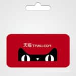 Tmall Supermarket e-Gift Card (CN)